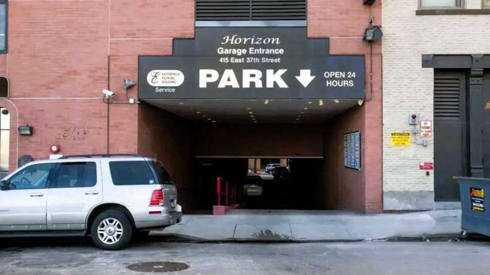 410 E 38th St. (415 E 37th St.) - Valet Garage