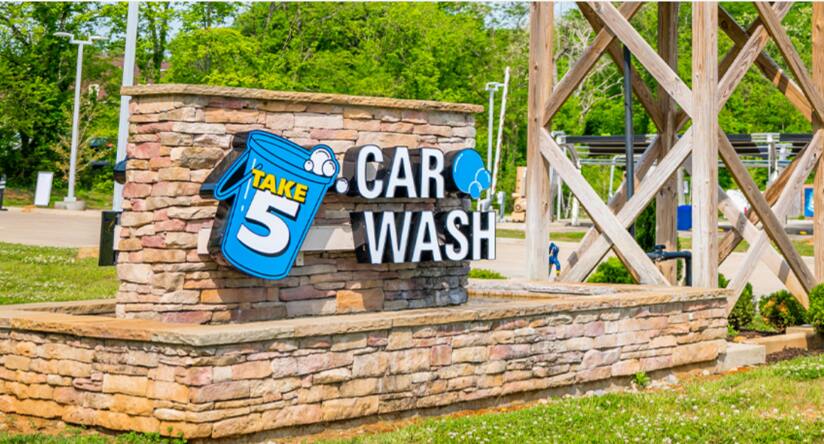 Take 5 Car Wash 684 - Jonesboro-Tara
