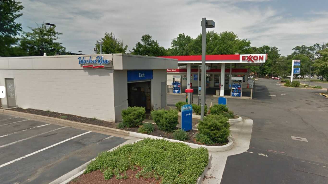 Loehmanns Plaza Exxon Tiger Mart- Falls Church