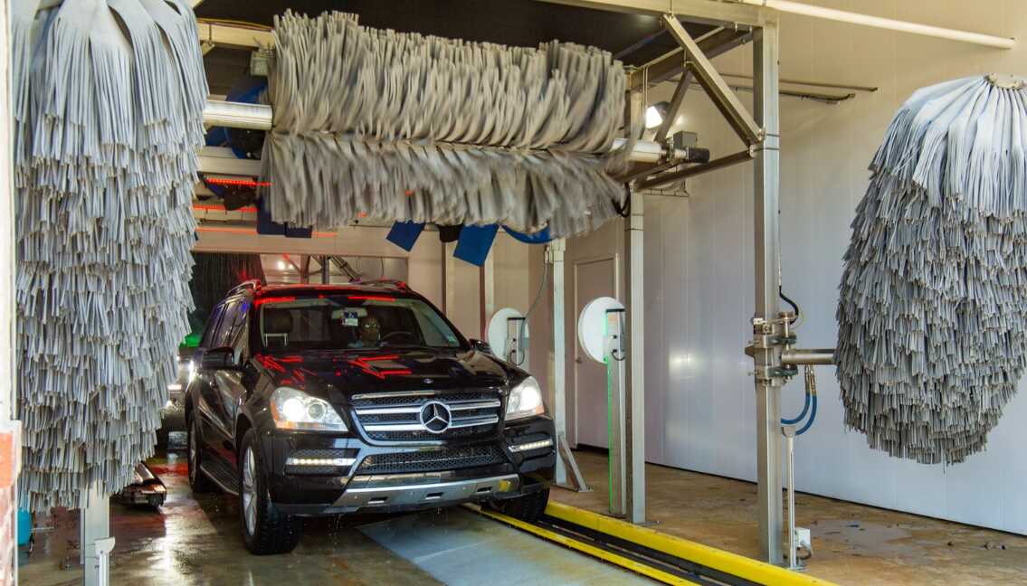 Car Wash USA Express - 074 - Philadelphia