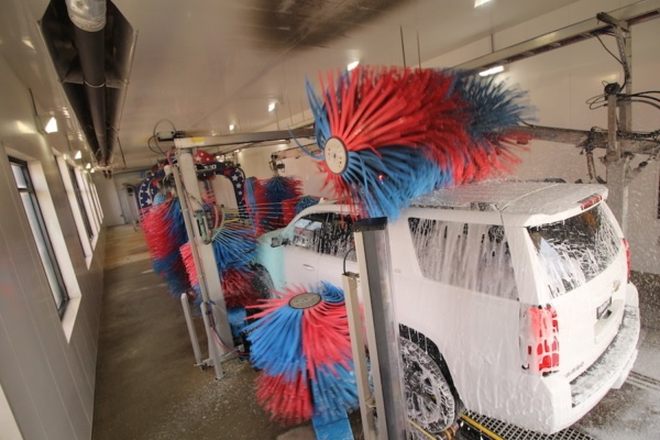 Car Wash USA Express - 063 - Millington