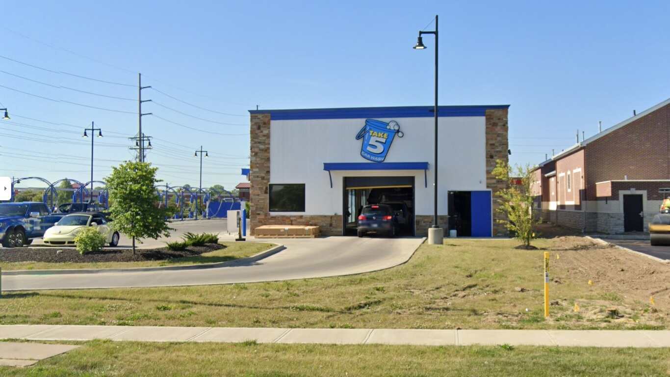 Take 5 Car Wash - 511 - Whitestown