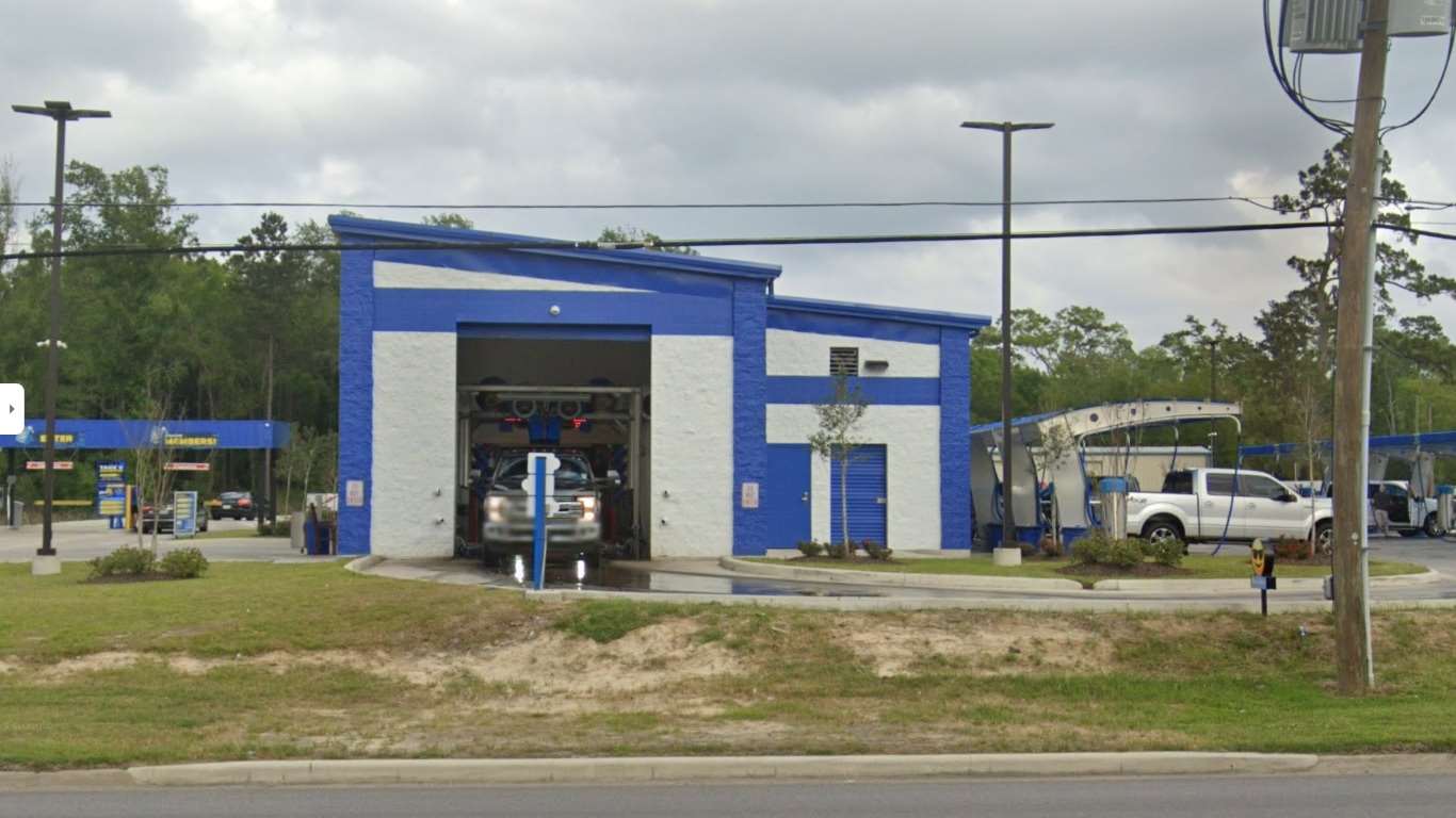 Take 5 Car Wash - 464 - Vidor-N Main