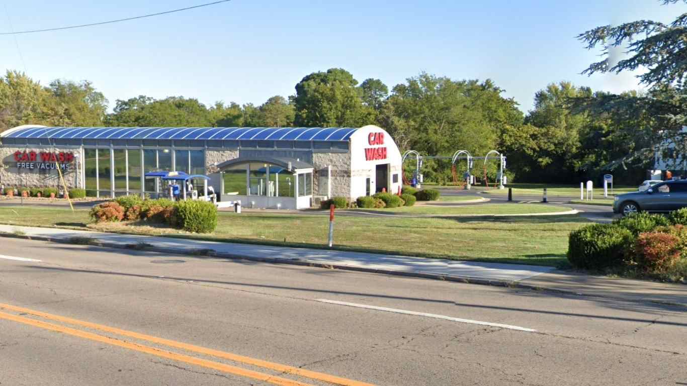 Car Wash USA Express - 034 - Fort Smith-Rogers