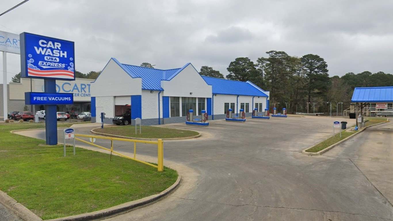 Car Wash USA Express - 049 - El Dorado