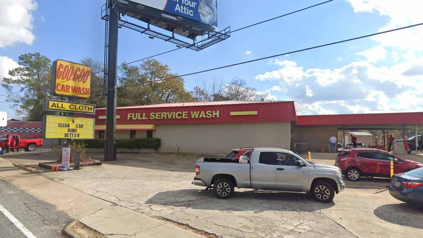 GooGoo Car Wash - 601 - Columbus-Manchester