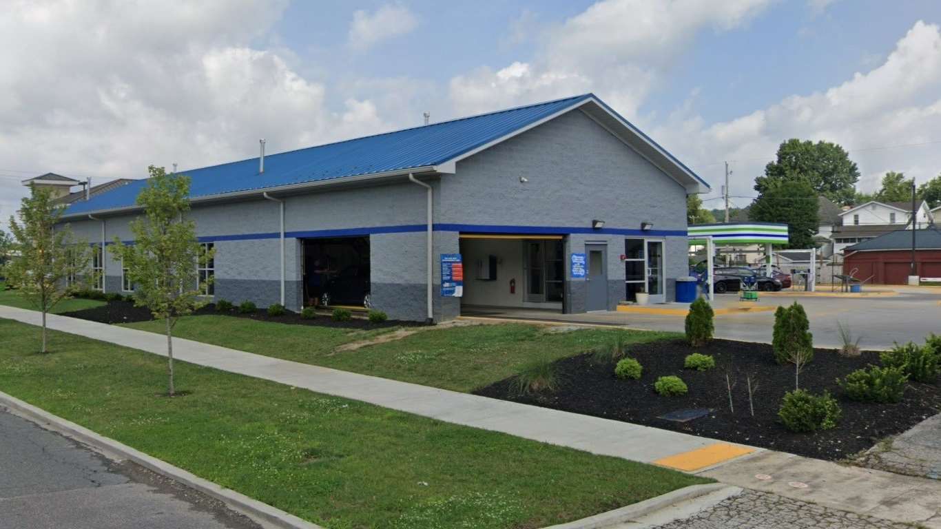 Take 5 Car Wash - 527 - Huntington-5th