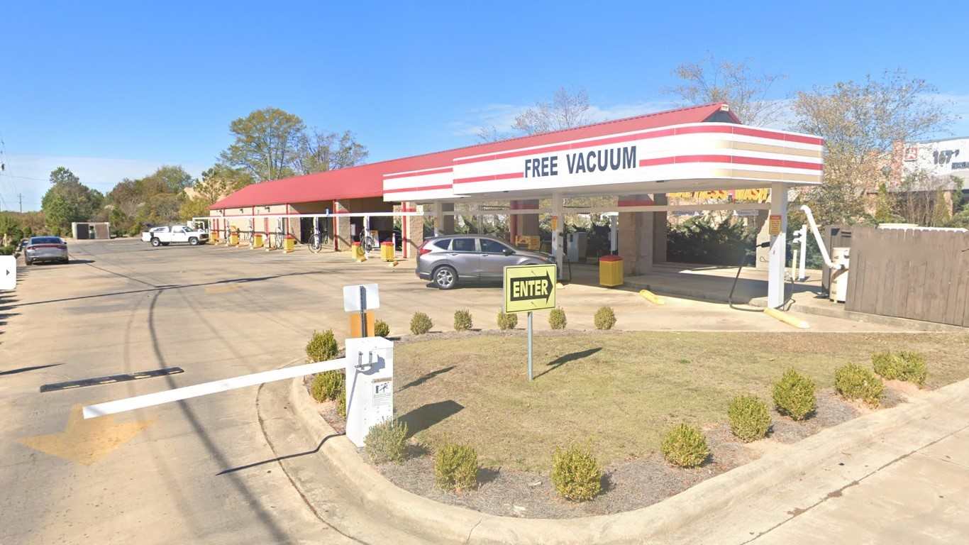 GooGoo Car Wash - 621 - Auburn-College