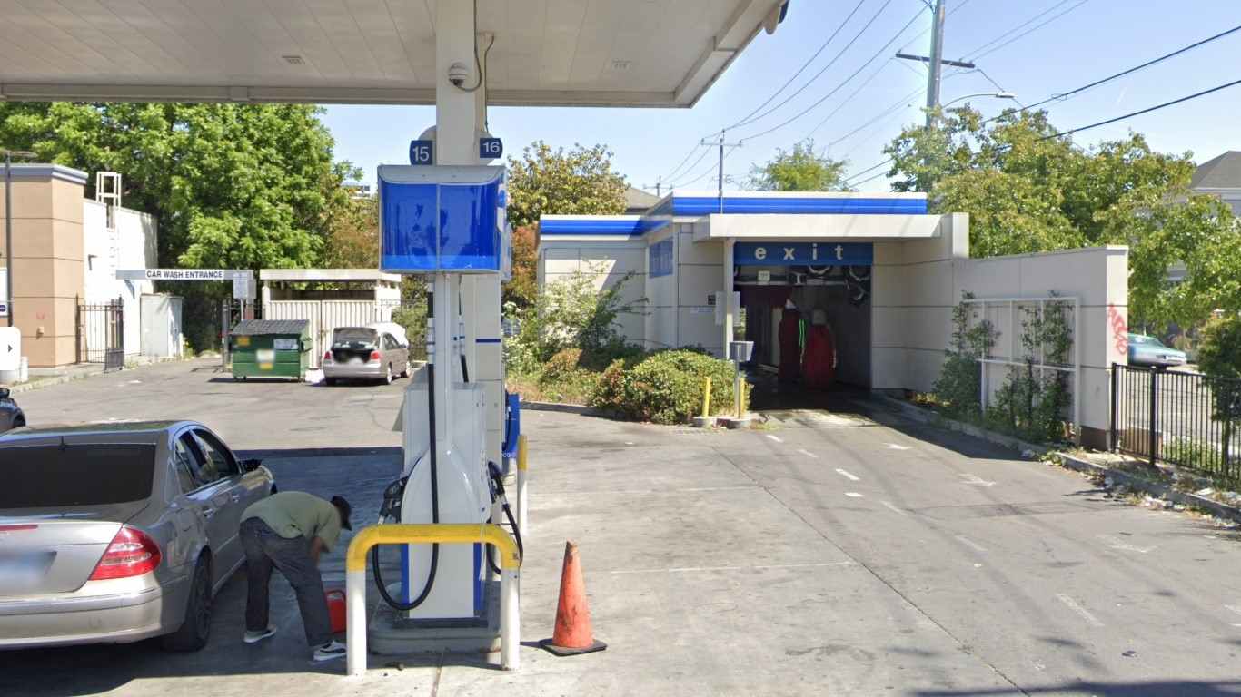 AMPM Car Wash- Oakland (Coming Soon)