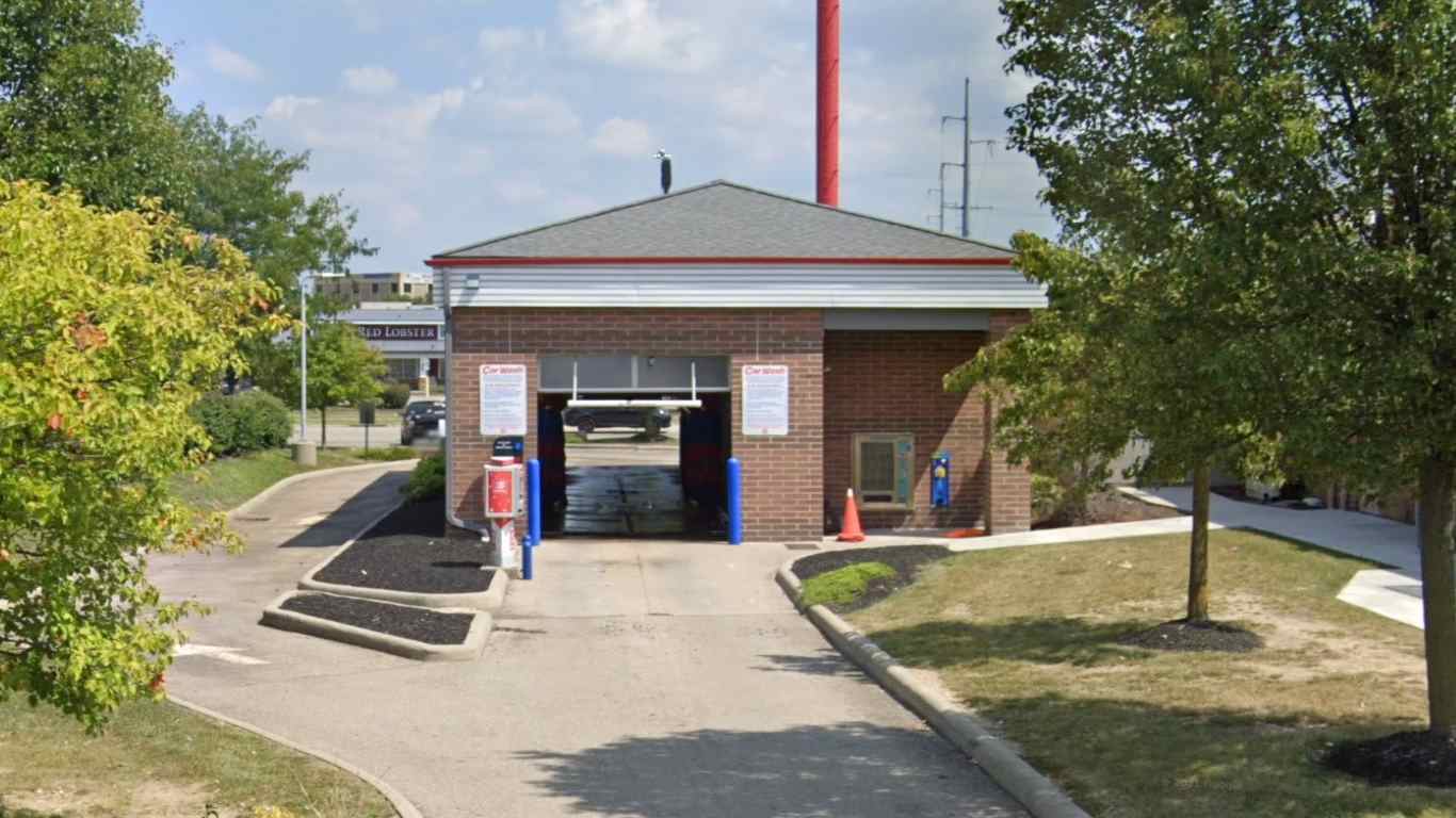 Speedway Car Wash Dayton