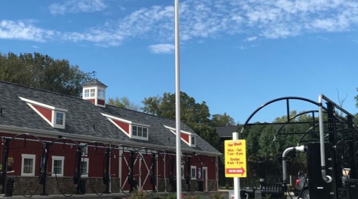 Moo Moo Express Car Wash -  2080 E Livingston Ave