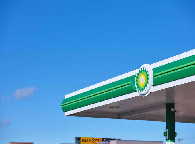 BP Car Wash - Romeoville