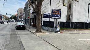 Photo of 814 Bryant St parking spot, located 0.9 mi away from CA
