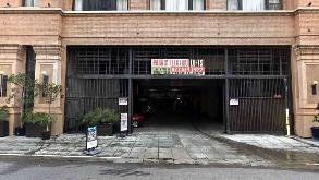 Photo of PE Lofts Valet Garage spot, located 1.0 mi away from CA