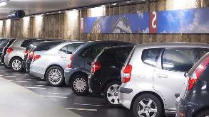 Photo of AVENTURA MARINA City Parking spot, located 1.1 mi away from FL