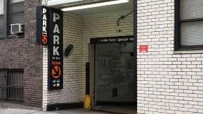 Photo of 435 W 57th St - Effective Parking LLC spot, located 1.9 mi away from NY