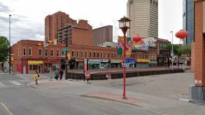 201 Centre St SW - Lot 253