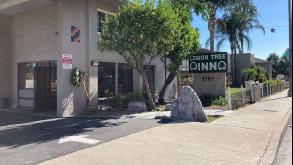 1700 Gillette Rd (Lemon Tree Inn) Parking