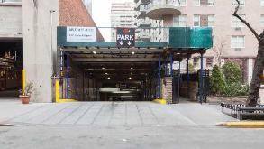 Photo of PARK LANE GARAGE spot, located 1.9 mi away from NY