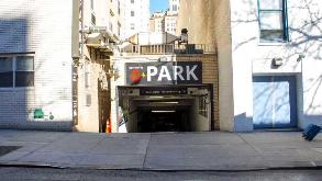 Photo of 301 EAST 66TH STREET spot, located 1.9 mi away from NY