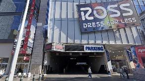 3769 Las Vegas Blvd S _ Showcase Mall Garage