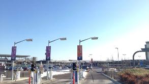 Oakland Airport Premier Parking