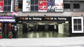 249 W 43rd St. - Advance Parking