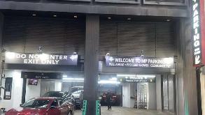 Photo of 106 Front St parking spot, located 0.6 mi away from NY