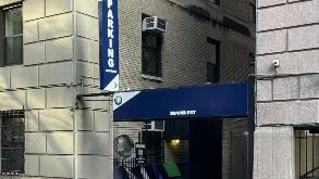 Photo of 205 W 89th St Garage spot, located 1.6 mi away from NY
