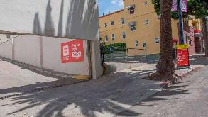 646 A St. Chadwick Lot (P1084)