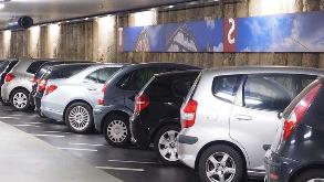 Photo of 10 13th St S Parking P3821 spot, located 0.8 mi away from AL