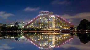 Hyatt Regency Cambridge Port of Boston Cruise Parking