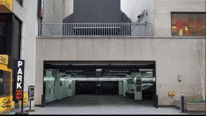 Icon Parking Garage (35 E 61st St) LGA Airport Parking