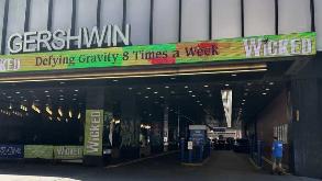 1633 Broadway Garage