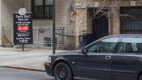 Photo of GRACIE PUBLIC PKG CORP spot, located 1.6 mi away from NY
