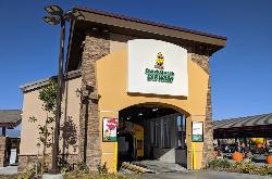 Quick Quack Car Wash - Fontana Highland