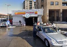 Beat The Block Car Wash and Detailing