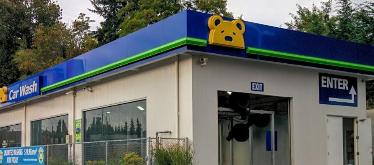 Brown Bear Car Wash