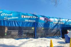 Car Wash Evanston