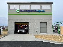 Thoroughbred Express Car Wash - Lawrenceburg