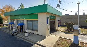 BP Car Wash - Romeoville