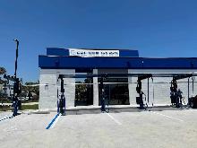 Caliber Car Wash – Indian Harbour Beach