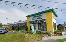 Quick Quack Car Wash - Everett