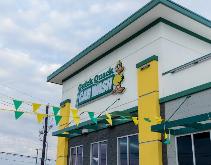 Quick Quack Car Wash - Angleton