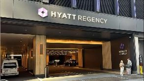 Photo of 231 West 48th St (1601 Broadway) – Hyatt Regency Times Square spot, located 4.0 mi from Near John Golden Theatre in Nyc
