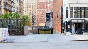 Photo of High Rise Garage - 200 W 71st St spot, located 3.0 mi from Near Elysium Fitness in