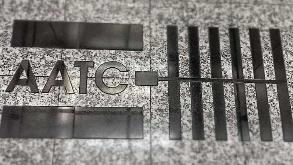 AATC Parking Lot 3 ATL Airport Parking