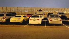 Find Parking Spot in 4101 Island Ave PHL Airport  Parking Garage