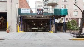 Photo of PARK LANE GARAGE - 185 E 85th St spot, located 0.6 mi from Near Imagine Early Learning Centers @ Mt. Sinai in