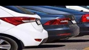 Innovation Center IAD Parking Lot